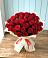Букет 29 Красных роз в Некрасовском