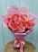 Букет 15 Розовых роз Равель в Некрасовском