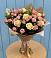 Букет цветов из: Розы в Некрасовском