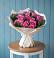 Букет цветов из: Розы в Некрасовском