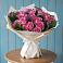 Букет цветов из: Розы в Некрасовском