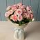 Букет Розовый шарм в Некрасовском